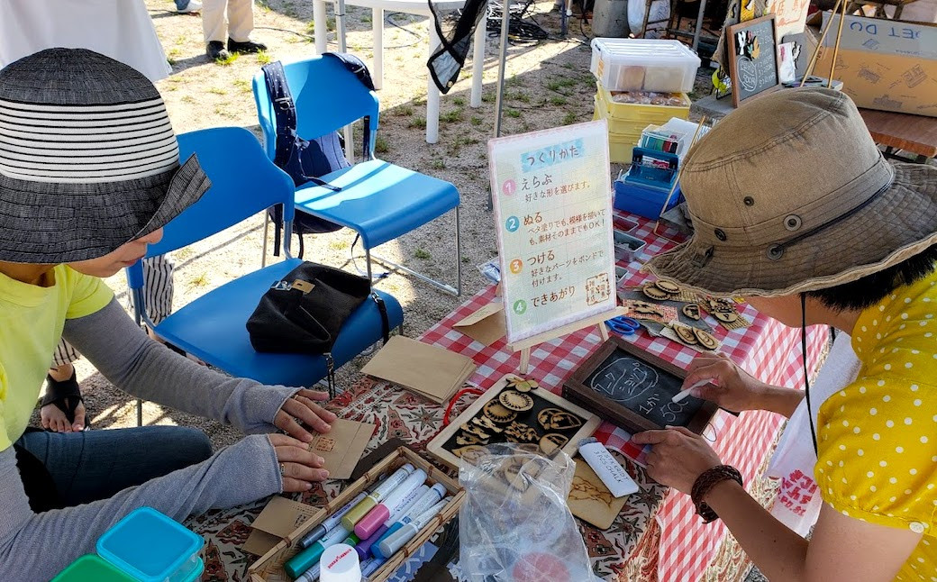 「江田島の埋もれた資源に光を当て、江田島愛を形にしたい」という想いから、江田島をモチーフにしたアイテムの製作・販売を始めました。