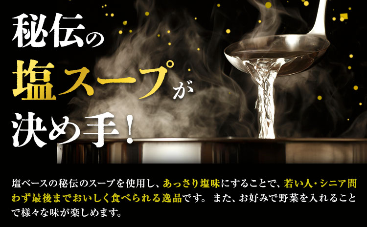 九州鍋グランプリ受賞 ぷりぷりもつ鍋 2人前 6ヶ月定期便 有限会社味万(万彩工房)《お申し込みの翌月から出荷》 菊池市産・熊本県産和牛使用 モツ鍋 鍋セット セット モツ 牛丸腸 無添加スープ ちゃ