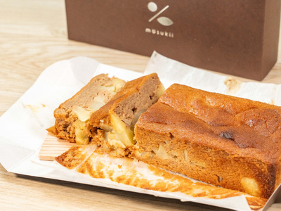 B276-10 mosukii　さつまいもケーキ（チョコ）1個