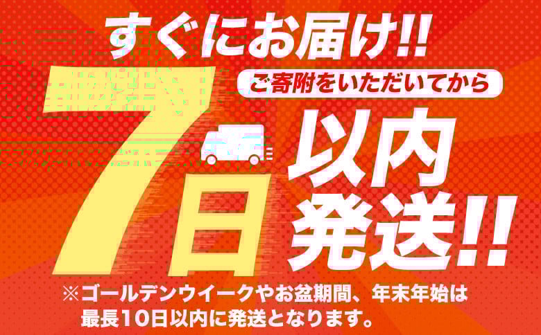 ＜京菓匠鶴屋吉信＞代表銘菓京観世・柚餅詰合
