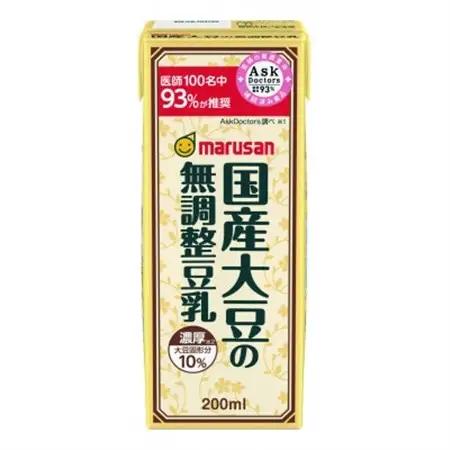 濃厚10%国産大豆の無調整豆乳 200ml×24本セット×2ケース【1543308】