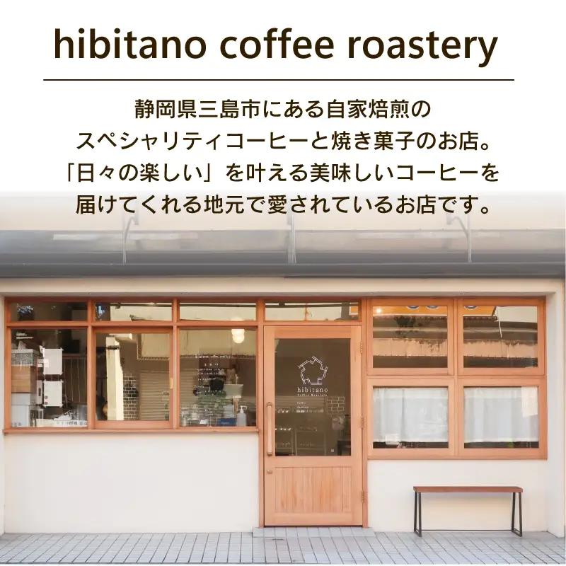 アイスコーヒー COLD BREW 5袋 コーヒー 水出しコーヒー アイスコーヒー