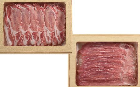 匠のこころ豚豚肉リブロースももしゃぶしゃぶ匠のこころ豚【1.2kg(各600g)】