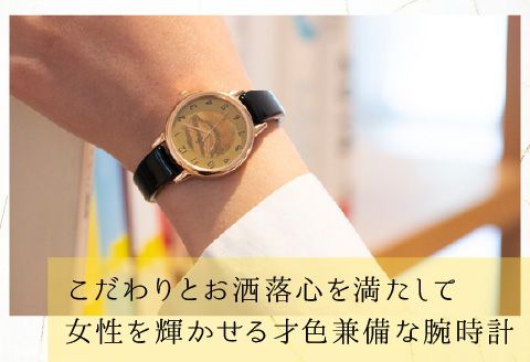 五彩箔バングルウォッチ スモールフェイス  ゴールドケース 黄金色