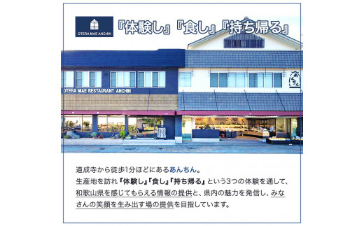 もちもちつりがね饅頭スペシャルセット全6種×5個計30個有限会社あんちん《30日以内に出荷予定(土日祝除く)》饅頭和菓子---wshg_antug_30d_22_14000_30c---