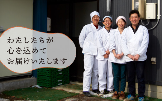 【定期便3ヶ月】農家のおすそわけ（訳アリ）野菜便（お試し）　5~8種 【 農家 野菜詰め合わせ 野菜 詰め合わせ セット 訳あり 】季節 旬 野菜 詰め合せ 国産 季節 旬 おまかせ 産地直送 春野菜 夏野菜 秋野菜 葉物 根菜 冷蔵 ダイエット 食 栄養食 カット野菜 岩手県産 季節限定 送料無料 岩手県 陸前高田市 RT3405ｰ3-1