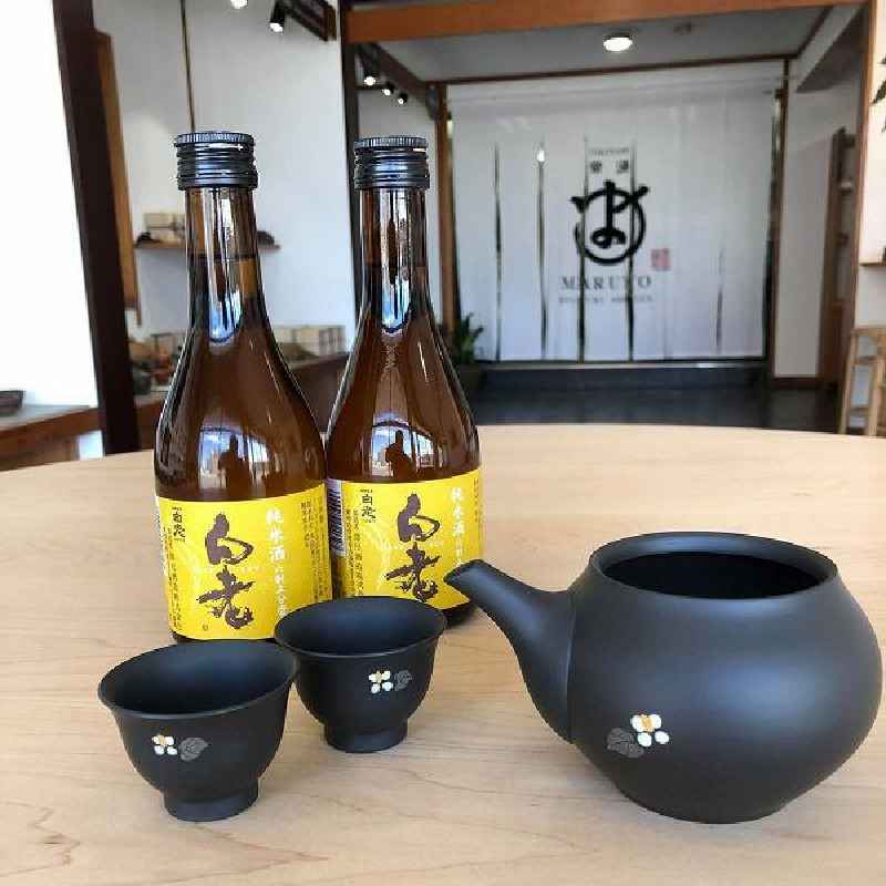 昭萌＆白老　おうちでほろ酔い晩酌セット