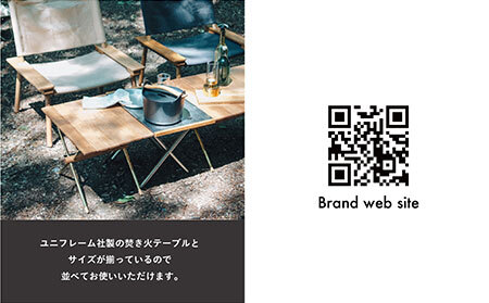 F25-002 PLAY.Oak Roll table（アルミ脚タイプ）