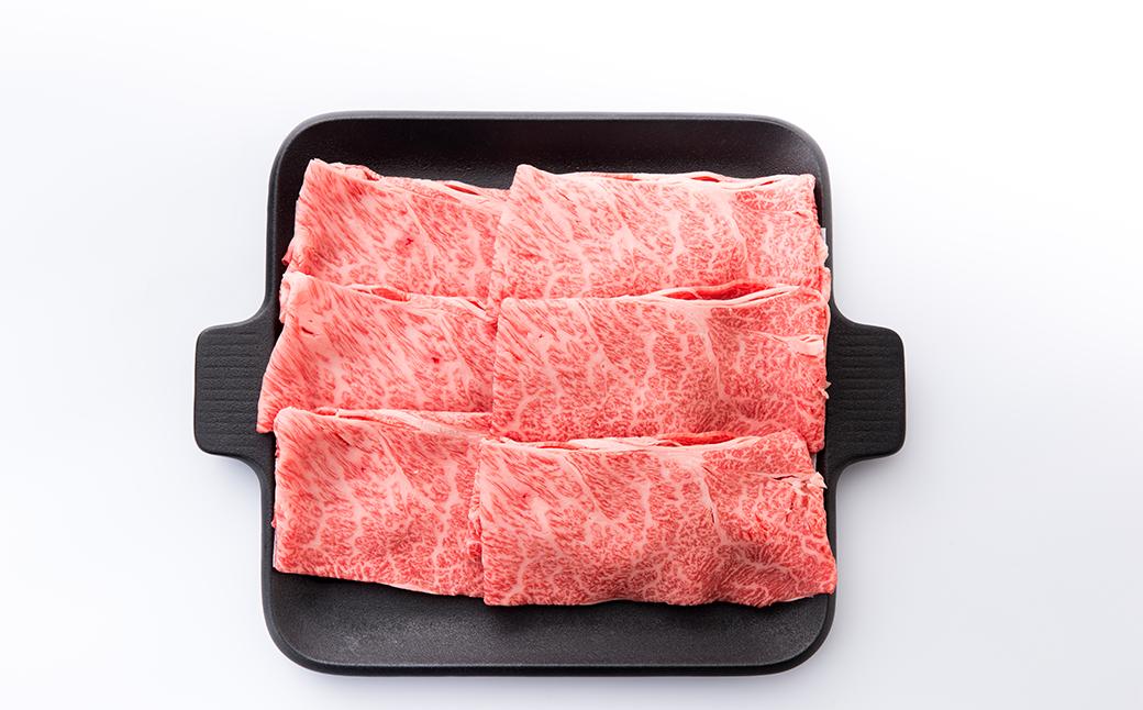 ARABAKI ROCK FEST.26　4月25日券（1枚）＋仙台牛カタローススライス400g　【04324-0334】