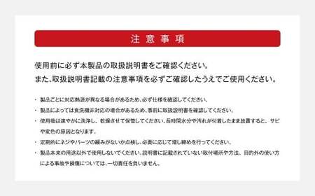 【SESORA by LINKFAIR】 26cm aluminum wokpan with steamer 【2年保証】 ／ 無水調理 キッチン 調理器具 フライパン 深型 鍋 スチーマー 蒸し料理