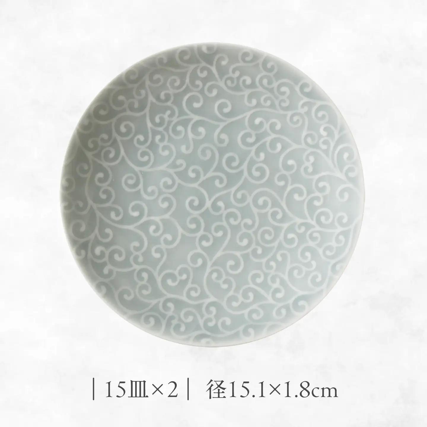 【美濃焼】 吉祥 12小皿×15皿 唐草  各2枚セット 瑞浪市 / JS企画 小田陶器  陶器 食器 お皿 丸皿 小皿[AZAZ320]