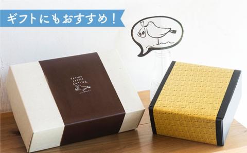 ブレンドコーヒー3種セット≪糸島市≫【TAISHO COFFEE ROASTER】 【いとしまごころ】[AZD002]