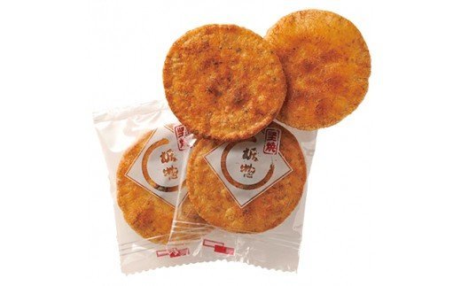 [春日部名物]栃惣せんべい詰め合わせ【埼玉県 春日部市 せんべい 煎餅 おせんべい 米菓 詰め合わせ 堅焼き  国産米  食べ比べ  老舗 贈答 ギフト 常温】(AY001-1)
