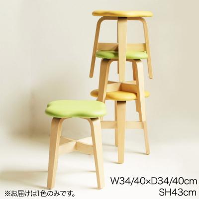 ふるさと納税 秋田市 Clover(スツール) グリーン スツール クローバー|15_hws-080101 |  | 02