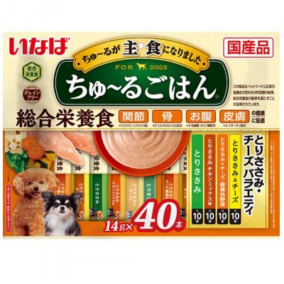 ふるさと納税 静岡市 いなば　犬・ちゅ〜るごはん　とりささみ・チーズバラエティ　(14g×40本)×8袋