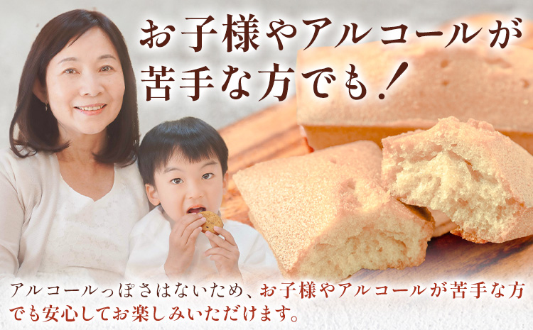 車坂酒粕フィナンシェ 5個《30日以内に出荷予定(土日祝除く)》和歌山県 岩出市 お菓子 スイーツ 焼き菓子 酒粕 T-NARUSE 車坂 車坂酒粕 洋菓子 和菓子 和風 フィナンシェ プレゼント 焼