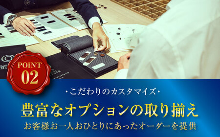 SHITATE補助券 広島県福山市/青山商事株式会社　オーダースーツ 割引券 補助券 スーツ オーダー SHITATE 仕立て 調整 本格 オーダーシャツ アフターケア 裾上げ ウォッシャブルスーツ 