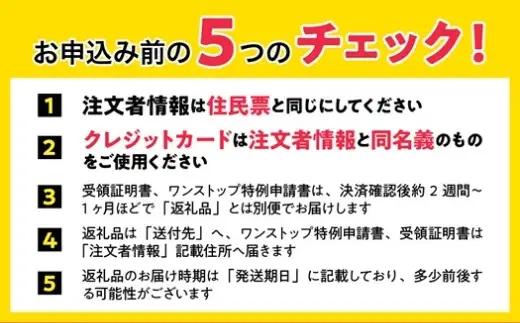 北海道 豊浦産 いちご果肉入りシャーベット 50g × 30本 シャーベット いちご 苺 イチゴ くだもの 果物 フルーツ デザート 果肉 レモン 果汁 国産 北海道産 果実 冷凍