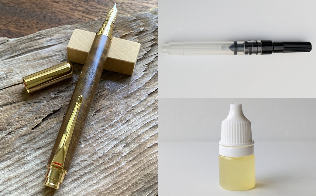 黄檗（縮み杢）の万年筆N（G）