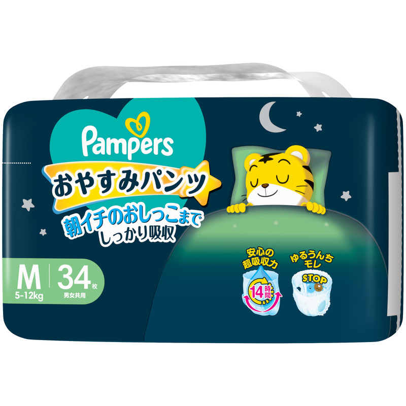 おやすみパンツ  M：34枚 4パック パンパース