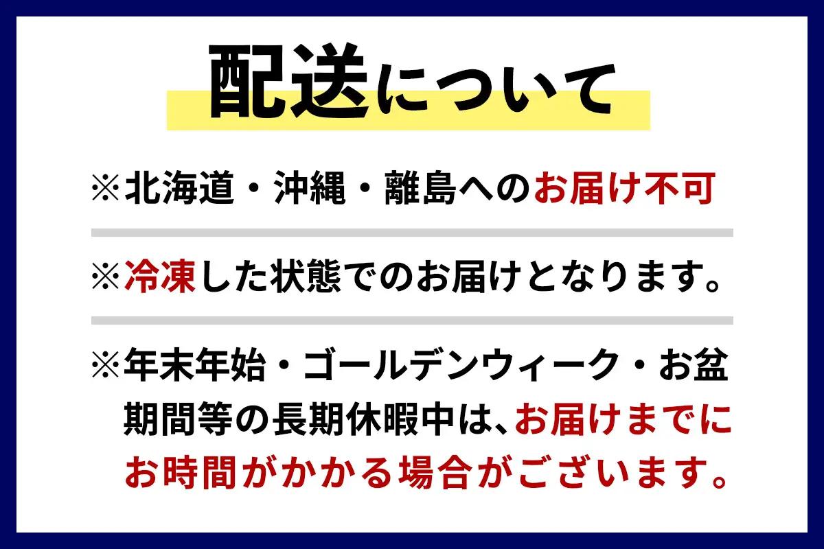 [ととパッチョ] 相模湾のまぐろ赤身 計320g (80g×4袋)《手軽にカルパッチョができるお魚スライス真空パック －80℃旬間凍結品》 [0921]