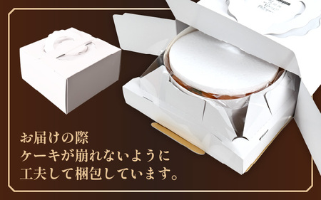 【先行予約】【数量限定】サクサク食感 ブルーベリーのフレッシュタルトケーキ 5号：直径15cm (4〜5人前) 850g 【2025年7月上旬以降順次発送】【ブルーベリー ケーキ 生タルト 果物 くだ