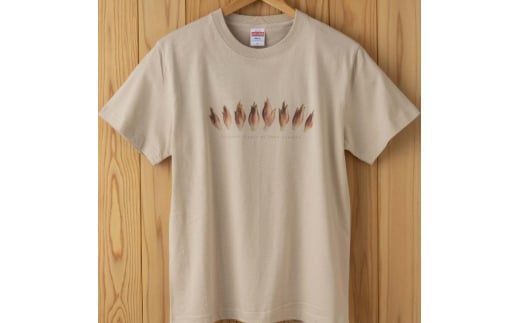 0331世界で唯一!着る山菜!!【みょうがTシャツ・サンドベージュ】Lサイズ