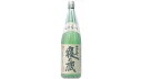 【ふるさと納税】【黒糖焼酎】三年寝太蔵30度1800ml【喜界島酒造】