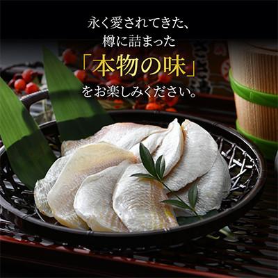 ふるさと納税 小浜市 【2ヵ月毎定期便】小鯛ささ漬　大樽(180g)×2樽全3回 |  | 02