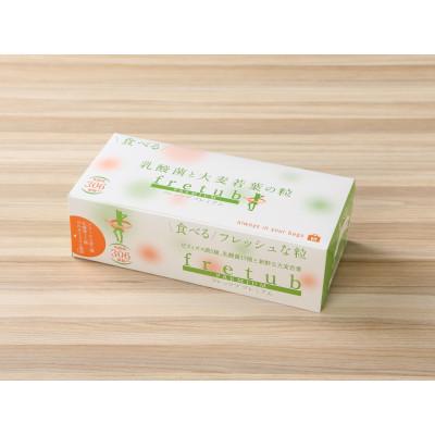 ふるさと納税 直方市 食べる青汁フレッツブプレミアム 30袋