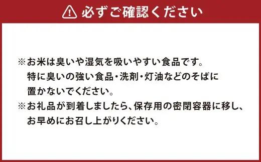 【 令和7年産 】 （ 無洗米 ） 岡山県倉敷市産にこまる 10kg （ 5kg × 2袋 ） 乾式製法 白米 粘り 甘味 食感 時短 おにぎり お米 米 こめ コメ 白飯 飯 ご飯 オニギリ にこま