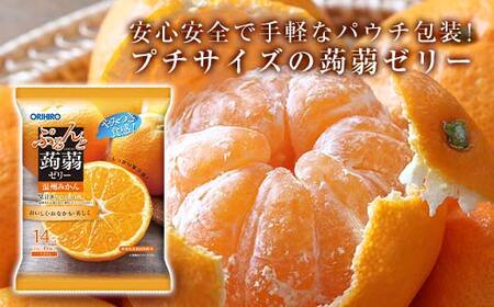 オリヒロ ぷるんと蒟蒻ゼリー パウチ ＜温州みかん＞ 1ケース(24袋入) こんにゃく ゼリー 蒟蒻 コンニャク 温州みかん みかん 食品 F21E-592