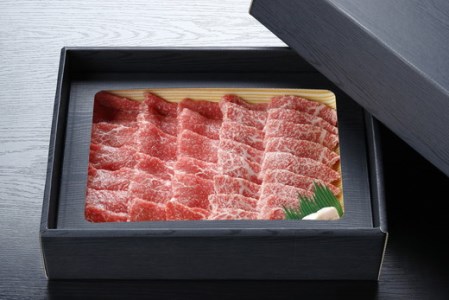 生産牧場指定　料亭こだわりの近江牛A4等級以上　焼肉用　【600g】【DM04U】