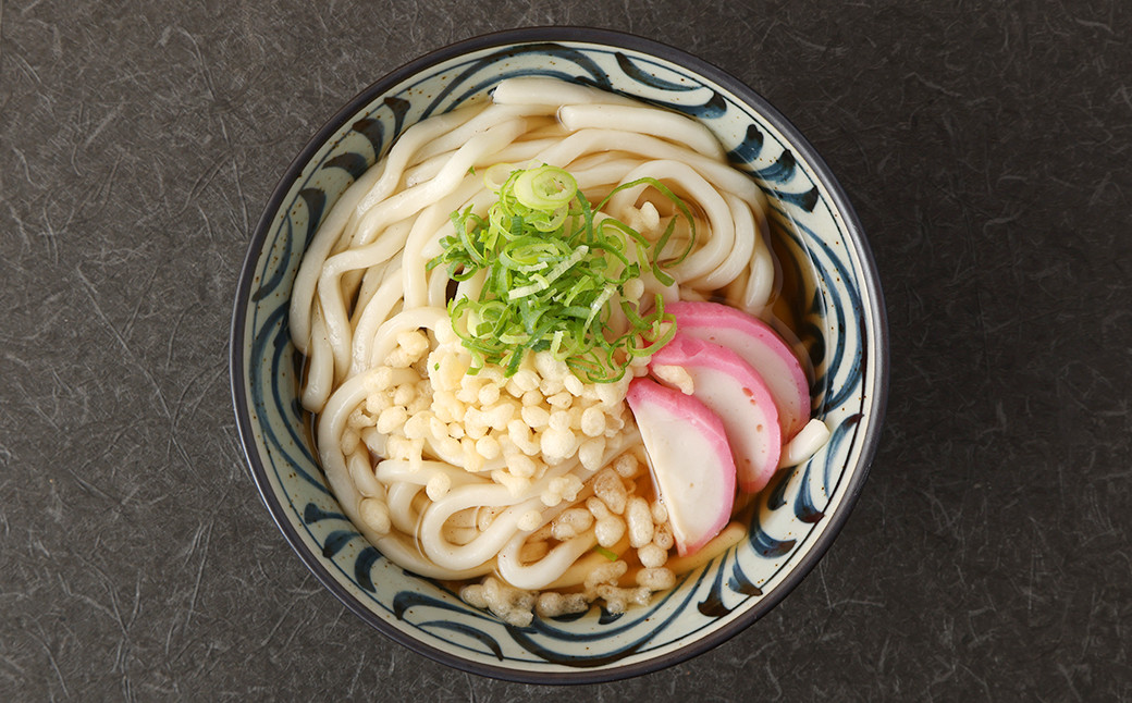 スープ付き うどん 210g×30袋 生タイプ麺 和風