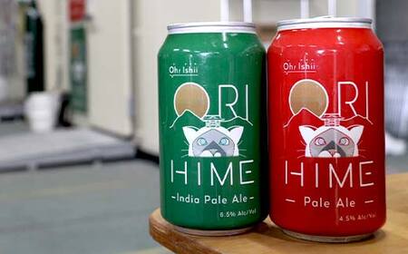 【Toshi Ishii】日本を代表するブリューマスターが造る「ORIHIME」3種飲み比べ Pale Ale 355ml×2缶 IPA 355ml×3缶 French Saison 355ml×3缶