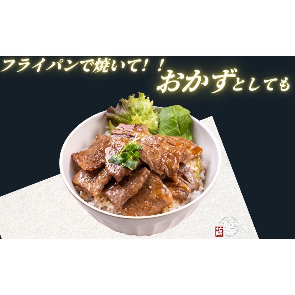黒毛和牛めす牛 赤身モモ焼肉 500g 自家製焼肉のたれ付 ／ ふるさと納税 焼肉 赤身肉 冷凍 ギフト 食材 黒毛和牛 牛 希少 牛肉 肉 お中元 お歳暮 正月 和牛 食べ物 奈良県 宇陀市 福寿館