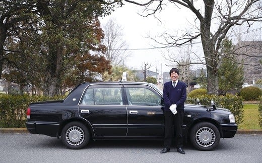 GE-1.【記紀万葉ふるさと巡り】観光ツアータクシー　桜井・明日香コース（4時間利用）