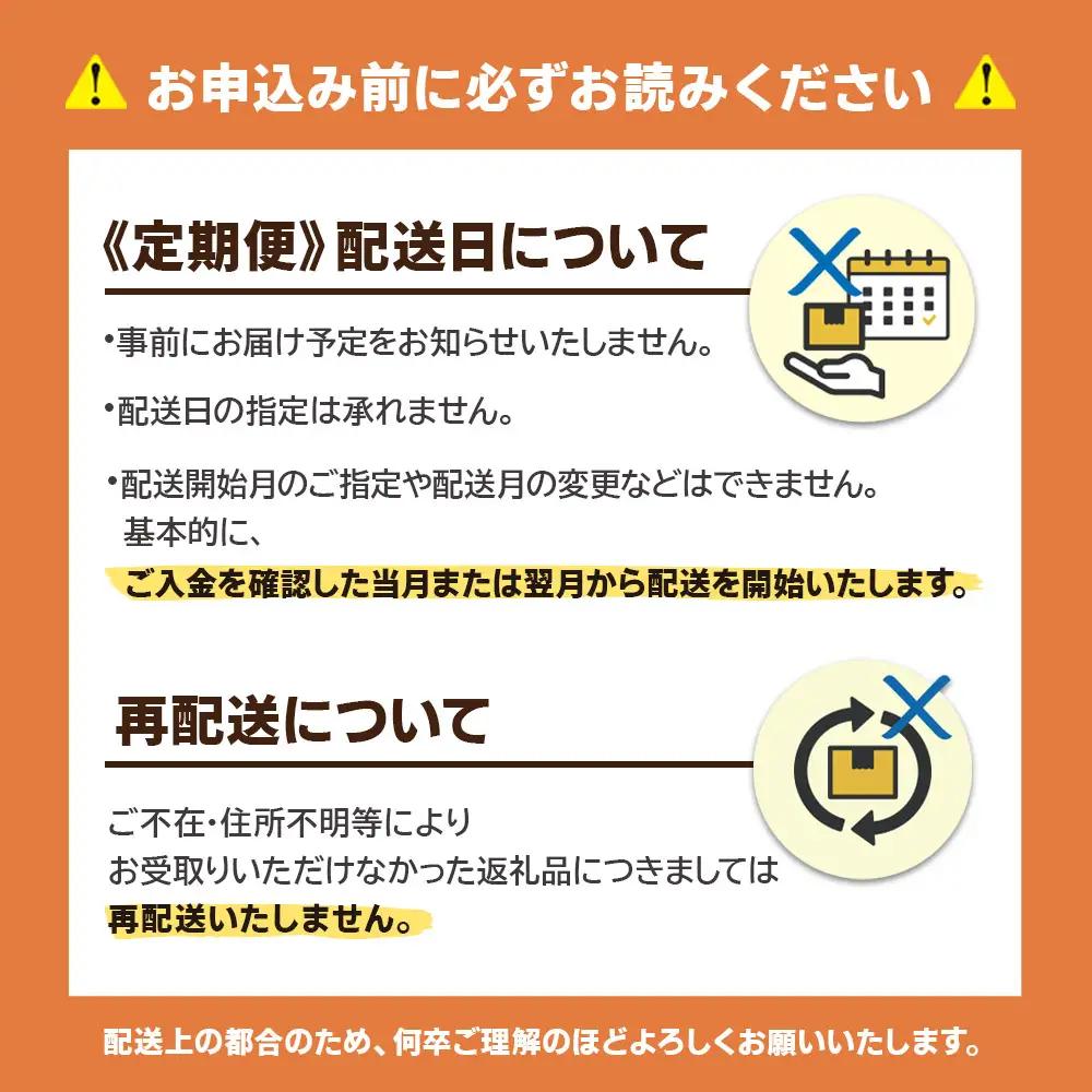 博多和牛 すき焼き用ロース 定期便全6回 博多和牛 和牛 肉 牛 牛肉 リブロース スライス すき焼き ジューシー 福岡県 八女市  072-T142