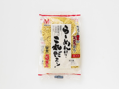 ＜北海道 細麺 ラーメン＞ らーめんは?これだぁ～! 330g×6袋(18食分)(スープなし)_北海道で人気 釧路ラーメン 細麺 鍋の締め ラーメン 生麺 おすすめ 鍋のシメ 鍋の〆に 食べるラーメン