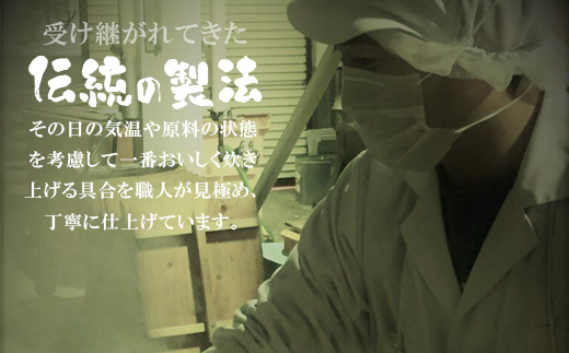 国産 子持ちあゆ昆布巻き 1本 鮎 甘露煮 惣菜 魚 魚介 あゆ アユ 常温 煮物 ご飯のお供 おかず おつまみ ごはんのおつまみ 特産品 昆布 3000円 -207