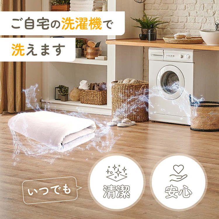 日本製 アクリル マイヤー毛布 シングル グレー 1枚 (新合繊合わせ毛布)N-M-7700GY｜毛布 あったか ふんわり やわらか ボリューム ブランケット 快眠 快適 熟睡 寝具 ベッド 新生活 