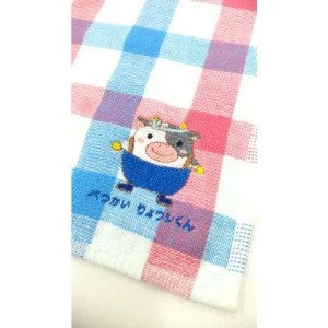 別海町ご当地キャラクター べつかいりょウシくん 刺繍ハンカチ×1枚 北海道