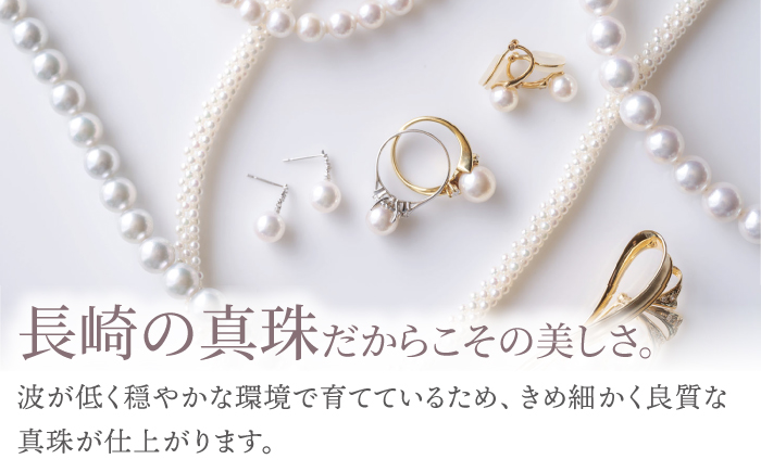 あこや真珠 (7mm珠) ブローチ 馬 C 冠婚葬祭 真珠 パール あこや お祝い ギフト 冠婚葬祭 スピード発送 最短発送 [RBB073]