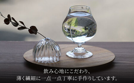 一点一点丁寧に手作り みなもグラス / グラス 酒器 ワイングラス ガラス工芸品 工芸品 / 御嵩町 / glass studio 三日月 [AVBF004]