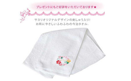 フラダンス柄スポーツタオルとトートバッグセット 日本製 オリジナル刺繍＆プリント