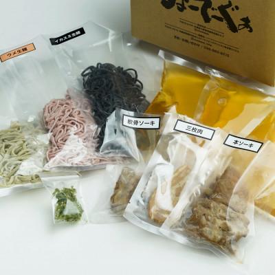 ふるさと納税 西原町 沖縄そば 彩り生麺3食セット(イカスミ、ウメ、アーサ) |  | 02