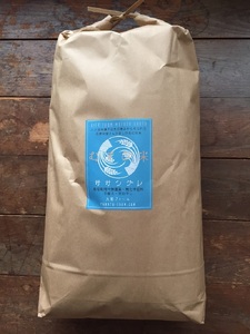 自然栽培ササシグレ（無農薬・無施肥）玄米10kg