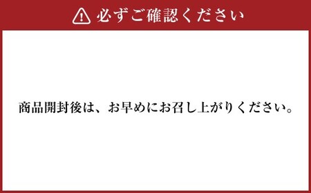 おにぎり海苔 ＜三切り30枚入×3袋＞ のり ノリ 海苔 おにぎり ご飯 ごはん お弁当 弁当 おむすび 国産 桑名産 常温