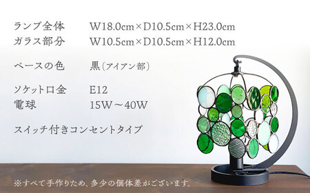 Nijiiro Lamp のステンドグラスのテーブルランプ ドロップス グリーン【1425973】