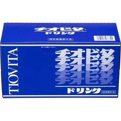 大鵬薬品　チオビタ・ドリンク　20本セット